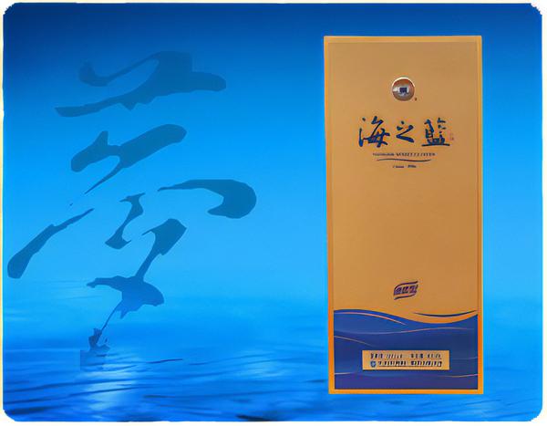 海之藍(lán)包裝