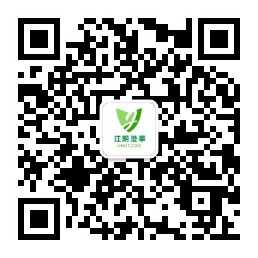 網(wǎng)站地圖-華盛印刷-江陰市華盛印刷有限公司